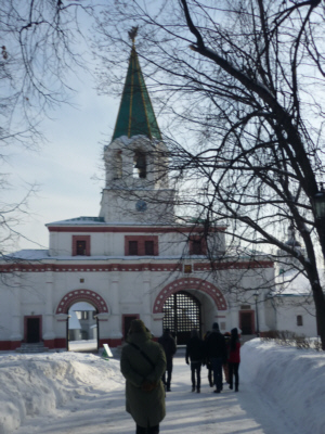 Zarenresidenz in Kolomenskoye